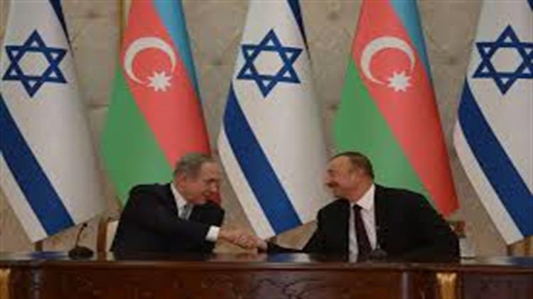 Γιατί το Ισραήλ Ενισχύει τους Συμμάχους της Τουρκίας Αζέρους