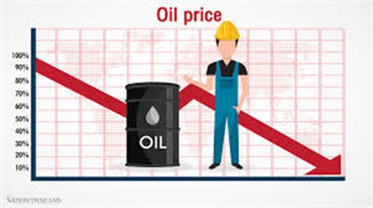 Oil Prices Slide With US Crude Buildup Estimates