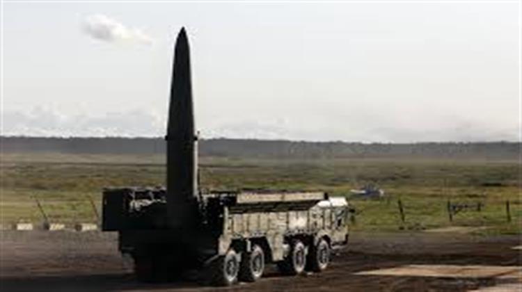 Η Μόσχα Προτείνει στις ΗΠΑ Νέο Καθεστώς Επαλήθευσης Πυραύλων