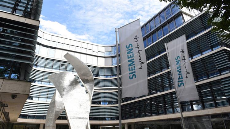 Η Siemens και η Carlyle Διαμορφώνουν το Μέλλον της Flender