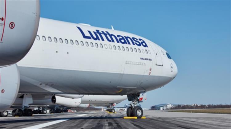 Deutsche Lufthansa: Ανακοίνωσε Ζημιές 1,97 δισ. Ευρώ στο Γ΄ Τρίμηνο