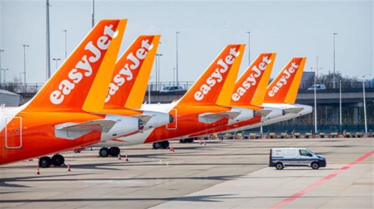 Νέες Περικοπές στο Πρόγραμμα Πτήσεων της EasyJet