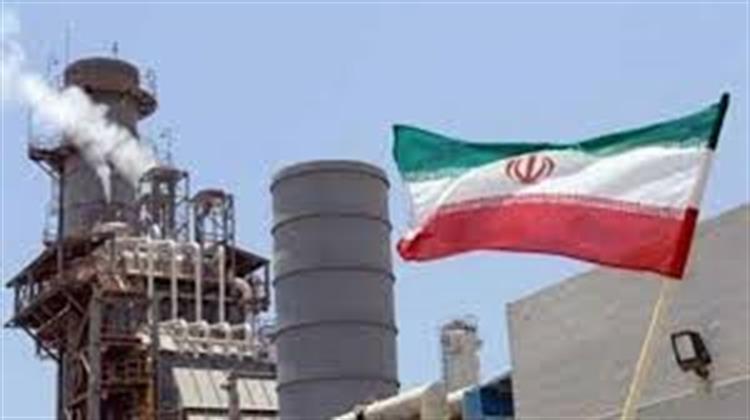 Πάνω Από 600.000 Βαρέλια η Ημερήσια Παραγωγή Πετρελαίου του Ιράν Από το Μάρτιο