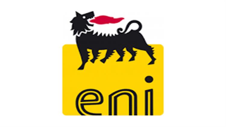 Eni: Πιλοτικό Εργοστάσιο Βιολογικής Δέσμευσης CO2 Με Καλλιέργεια Άλγης