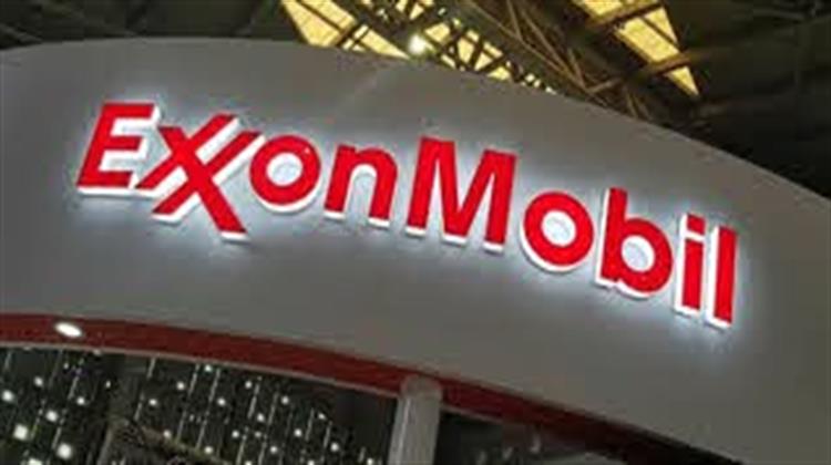 Οι Αλλεπάλληλες Κρίσεις «Μικραίνουν» την ExxonMobil