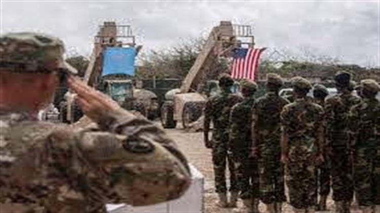 Ο Πρόεδρος Τραμπ Διέταξε την Απόσυρση Αμερικανικών Στρατευμάτων και Από τη Σομαλία