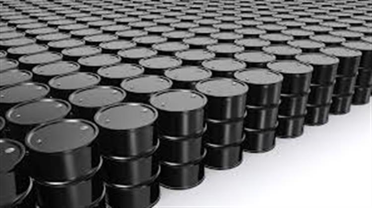 Global Oil Demand to Increase 6.6% in 2021: OPEC