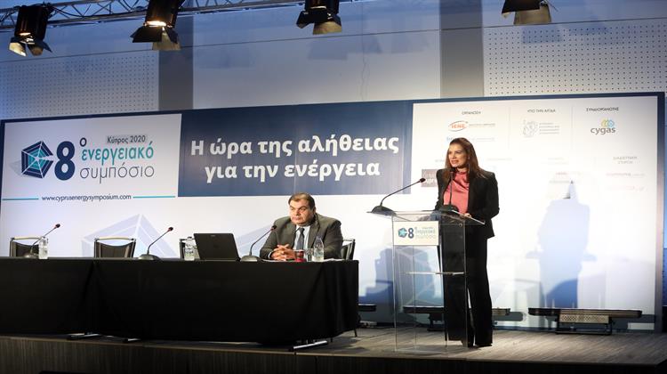 Η Ώρα της Αλήθειας για την Ενέργεια στην Κύπρο στον 8ο Ενεργειακό Διάλογο, το Συνέδριο-Θεσμός του ΙΕΝΕ
