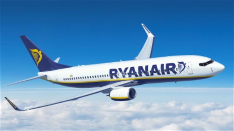 Ryanair: Θα Περιορίσει τα Δικαιώματα Ψήφου των Βρετανών Μετόχων της από την 1η Ιανουαρίου