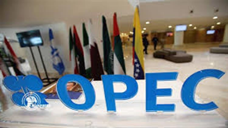 Global Oil Demand to Increase 6.56% in 2021: OPEC