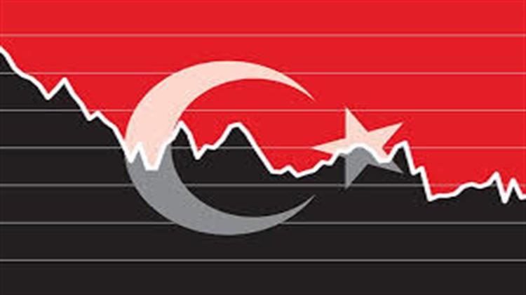 Πικρό Χάπι για την Οικονομία της Τουρκίας