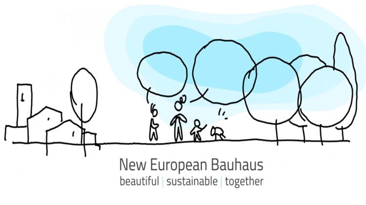 New European Bauhaus για την Επιτάχυνση του Πράσινου Μετασχηματισμού