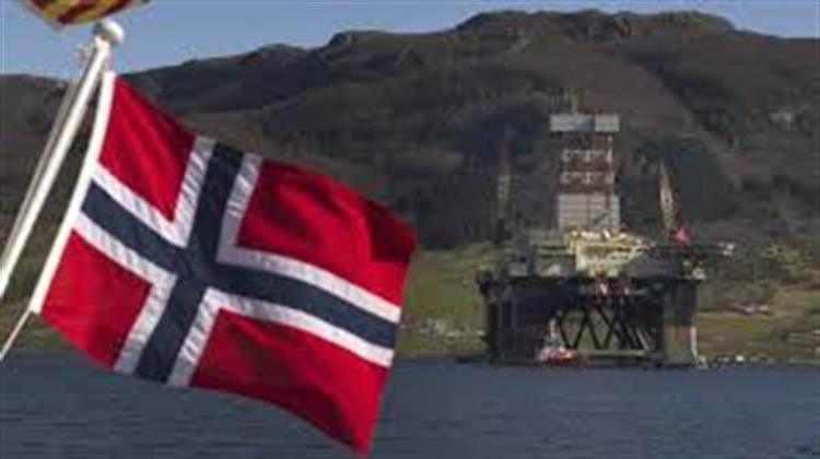 Κέρδη Άνω των 100 Δις Δολ. για το Κρατικό Επενδυτικό Ταμείο της Νορβηγίας το 2020