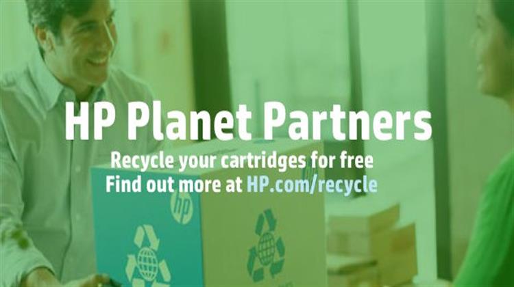 Η HP Υπόσχεται ένα Καλύτερο Μέλλον με το Πρόγραμμα HP Planet Partners