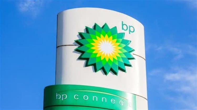 BP: Πουλάει το 20% Συμμετοχής της στο Ομάν Έναντι 2,6 δισ. Δολαρίων