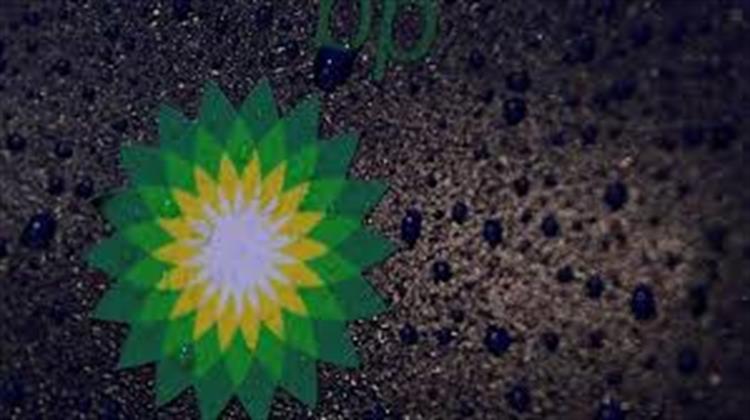 BP Posts $20.3 Billion Loss in 2020