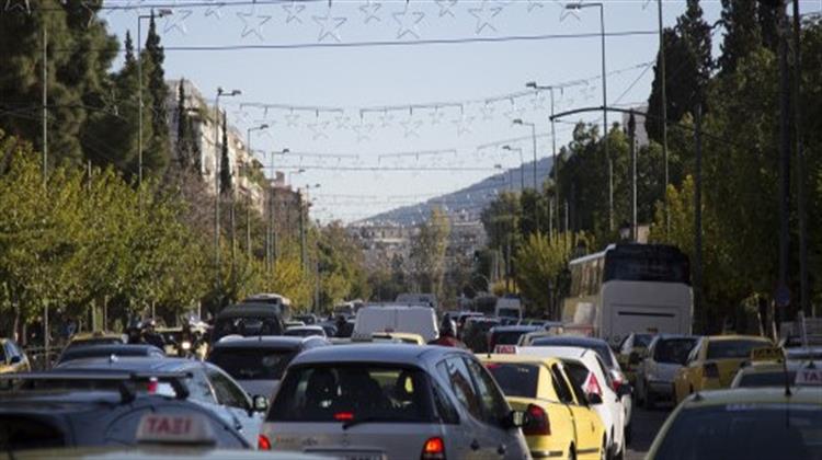 Ο Μέσος Όρος της Ηλικίας των Αυτοκινήτων της ΕΕ είναι στα 11,5 έτη- Στα 16 στην Ελλάδα