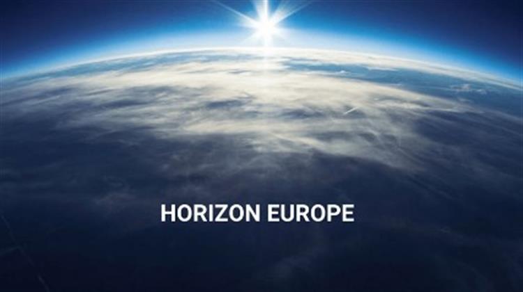 «Horizon Europe»: Το Πλέον Φιλόδοξο Πρόγραμμα  Έρευνας και Καινοτομίας στον Κόσμο