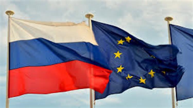 Λαβρόφ: Είμαστε Έτοιμοι να Διακόψουμε τις Σχέσεις μας με την ΕΕ Αν Υπάρξουν Οδυνηρές Οικονομικές Κυρώσεις