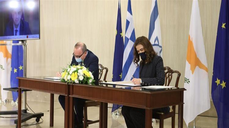 Η Τριμερής Συνεργασία Ελλάδας-Κύπρου-Ισραήλ Εδραιώνεται με το MoU για τον «EuroAsia Interconnector»