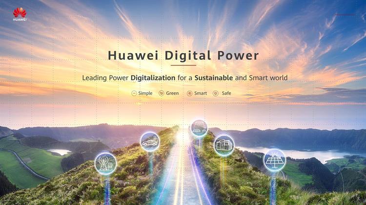 Huawei Digital Power Business: «Η Τεχνολογία Καταλύτης για Την Επίτευξη Ουδέτερου Ισοζυγίου Άνθρακα»