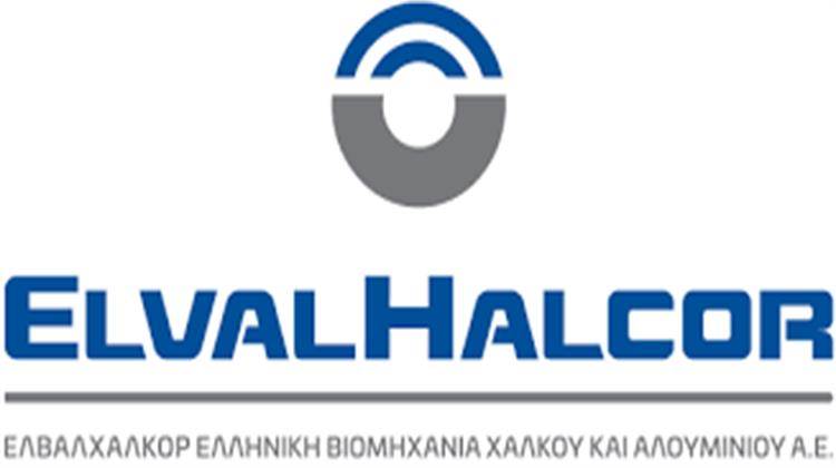 ElvalHalcor: Ισχυρή Κερδοφορία Παρά την Πανδημία  - Αναπροσαρμοσμένο EBITDA 136 Εκ. Ευρώ