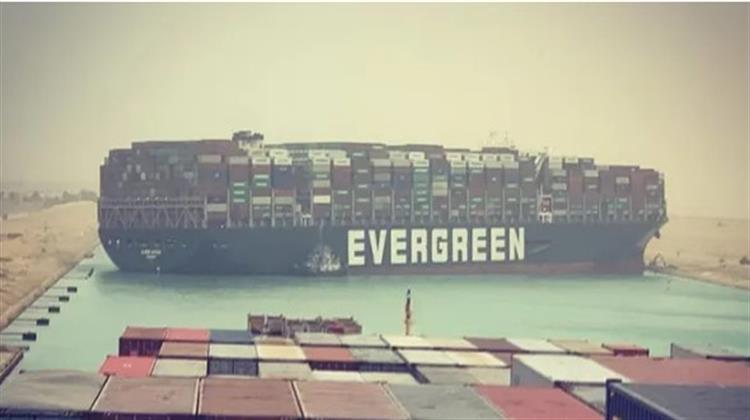 Έκλεισε η Διώρυγα του Σουέζ-Προσάραξε Τεράστιο Πλοίο Μεταφοράς Κοντέινερ