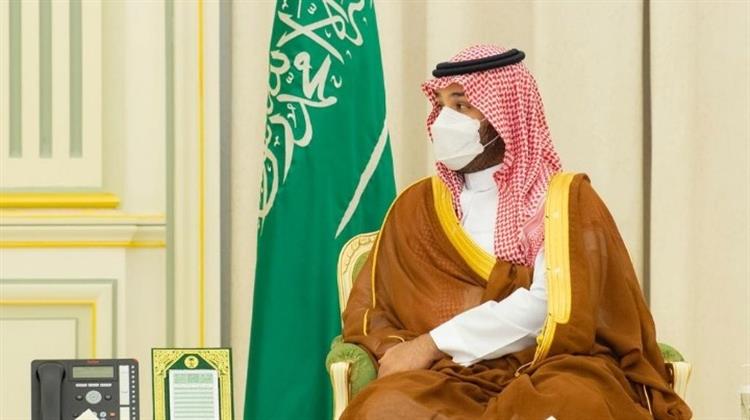«Πράσινες» Πρωτοβουλίες για Σαουδική Αραβία και Μέση Ανατολή Ανακοίνωσε το Ριάντ