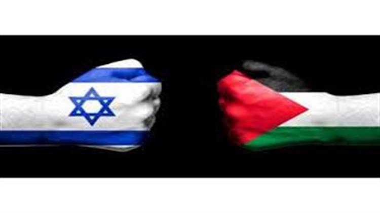 Το Ρευστό Τοπίο της Σύγκρουσης Ισραήλ /Παλαιστίνης