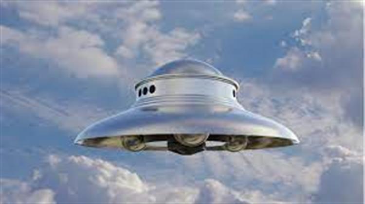UFO: Στη Δημοσιότητα Έκθεση των ΗΠΑ τον Ιούνιο