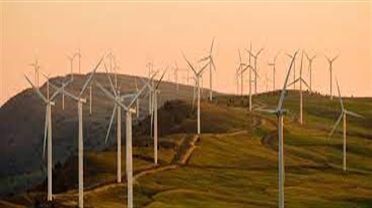 Albania Launches First Tender for Wind Power Plants - EBRD
