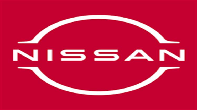 Βρετανία: Η Nissan με το Βλέμμα στην Ευρωπαϊκή Αγορά