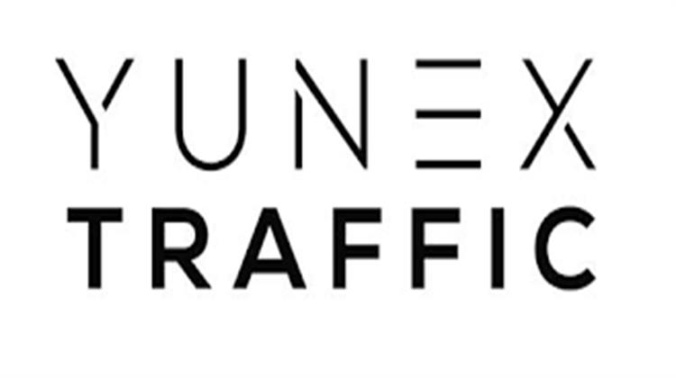 Παρουσιάστηκε Σήμερα το Brand Yunex Traffic - Νέα Επωνυμία για τον Πρώην Τομέα Siemens Intelligent Traffic Systems (ITS)