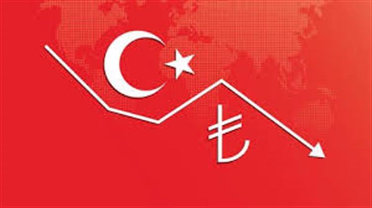 Ο Πληθωρισμός Χτυπά Κόκκινο στην Τουρκία