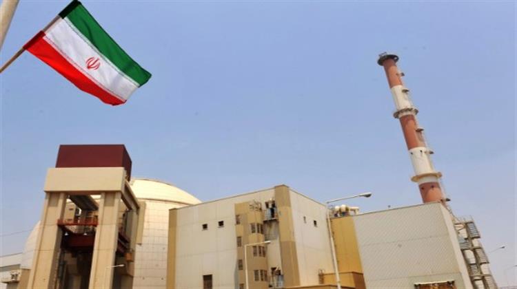 Σεπτέμβριο Συνεχίζεται το Παζάρι για τα Πυρηνικά του Ιράν