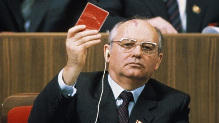 Γκορμπατσόφ: Η Αμερικανική Εκστρατεία στο Αφγανιστάν Ήταν Καταδικασμένη από την Αρχή