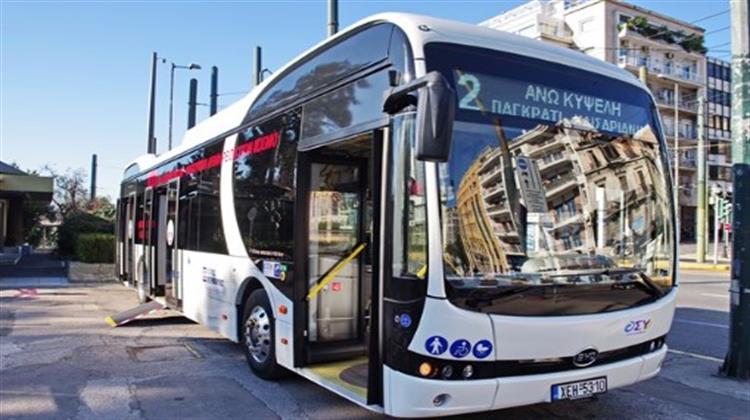 ΟΑΣΑ: Σύντομα ο Διαγωνισμός για την Προμήθεια των Νέων Ηλεκτροκίνητων Λεωφορείων