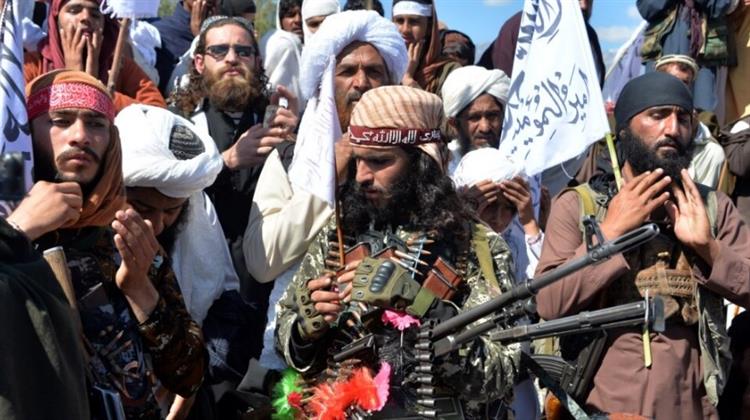 Η Επικράτηση των Ταλιμπάν Επαναφέρει τον ‘’Τρομοκρατικό Κίνδυνο’’ ενώ Ενισχύεται το ‘’Risk Premium”