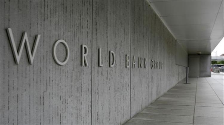 Αφγανιστάν: Η Παγκόσμια Τράπεζα Ανέστειλε τις Χορηγήσεις της