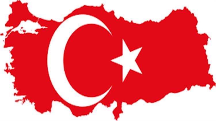 Τονωτική Ένεση 6,4 Δισ. Δολ. στην Τουρκία Από το ΔΝΤ