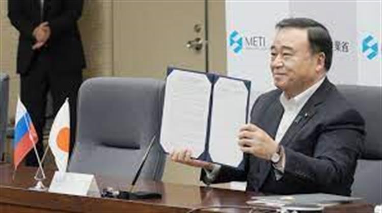 Στροφή Ρωσίας-Ιαπωνίας στις ΑΠΕ: Υπέγραψαν Συμφωνία Συνεργασίας για Παραγωγή Υδρογόνου και Αμμωνίας