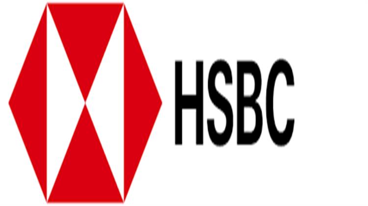 HSBC: Η Ευρώπη Πρωταγωνιστεί στην Πράσινη Μετάβαση - Το 97% των Εκδοτών της θα Υιοθετήσει Πρότυπα ESG Μέσα στην Επόμενη Πενταετία