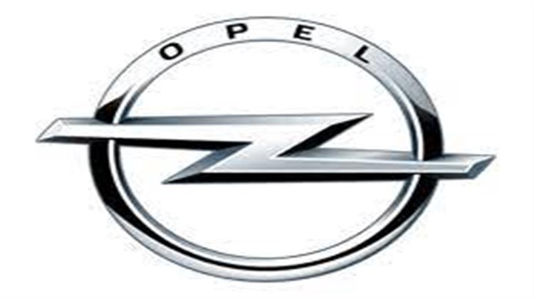 Λουκέτο σε Εργοστάσιο της Opel στη Γερμανία