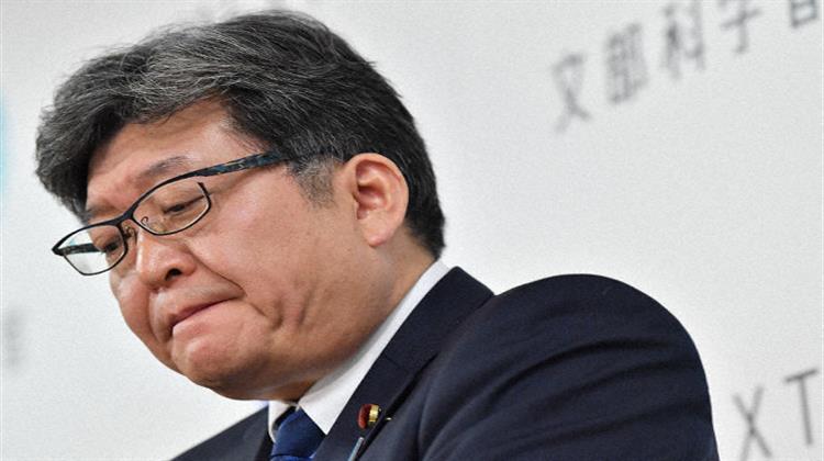 Οι Ενεργειακοί Στόχοι της Ιαπωνίας Περιλαμβάνουν Μεγάλη Διείσδυση ΑΠΕ
