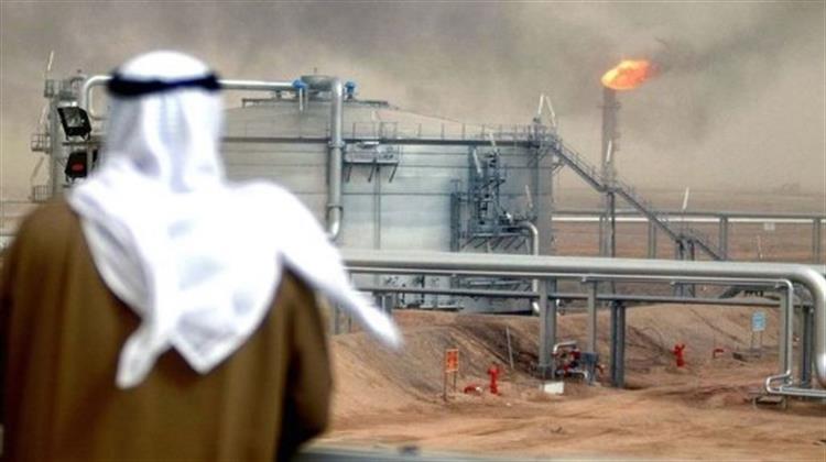 Bloomberg: Η Σαουδική Αραβία Mείωσε τις Tιμές του Πετρελαίου