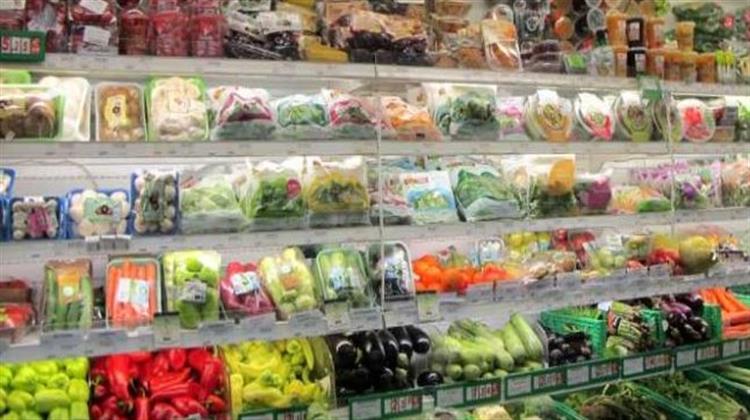 Γαλλία: Πλαστικές Συσκευασίες Τέλος  για τα Περισσότερα Φρούτα και Λαχανικά από 1η Ιανουαρίου