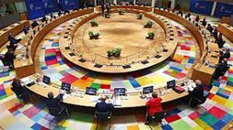 ΕΕ: Συζήτηση για την Αύξηση των Τιμών στην Ενέργεια  την Πρώτη Ημέρα της Συνόδου Κορυφής