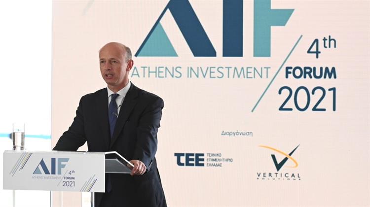 A. Stegher στο Athens Investment Forum: Το Φ. Αέριο Ποτέ δεν Ήταν Τόσο Σημαντικό και η Αξία του θα Αυξηθεί