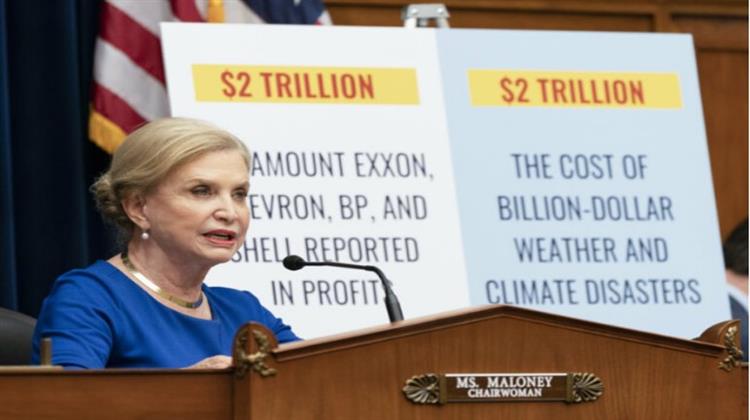 ΗΠΑ: Επιτροπή της Βουλής των Αντιπροσώπων Κλήτευσε Τέσσερις Μεγάλες Πετρελαϊκές για Παραπλάνηση Σχετικά με το Κλίμα