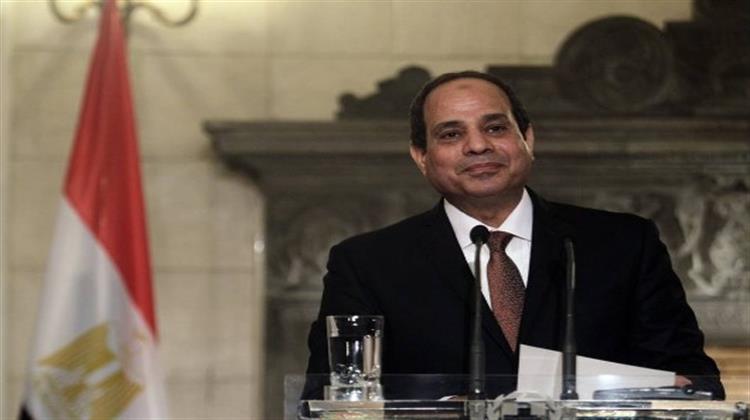 Ο Αιγύπτιος Πρόεδρος Σίσι θα Συμμετάσχει στη Διάσκεψη του Παρισιού για τη Λιβύη